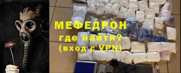 каннабис Карпинск