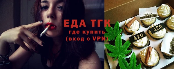 гашиш Карталы