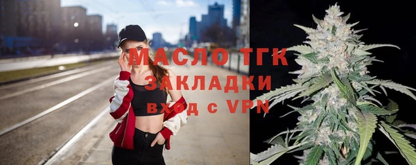 каннабис Карпинск