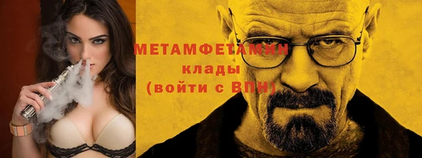 каннабис Карпинск
