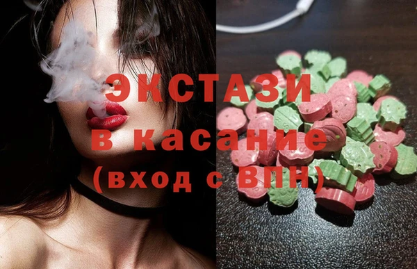 mdma Касимов