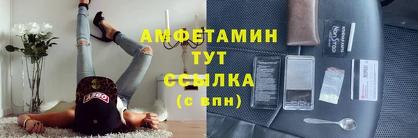гашиш Карталы