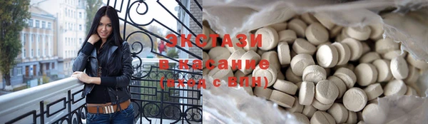 кокаин премиум Каменск-Шахтинский