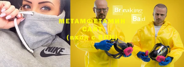 mdma Касимов