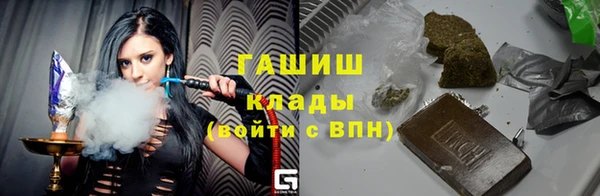 каннабис Карпинск