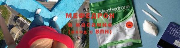 mdma Касимов