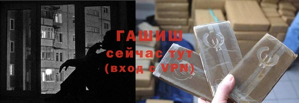 каннабис Карпинск
