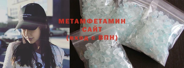 каннабис Карпинск