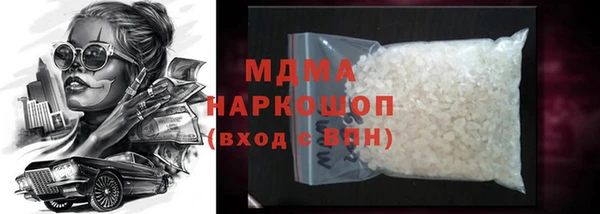 гашиш Карталы