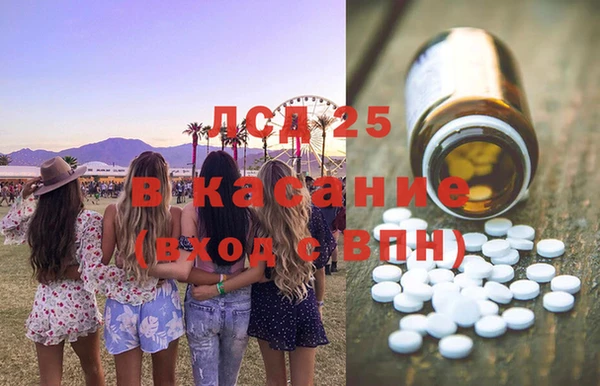 гашиш Карталы