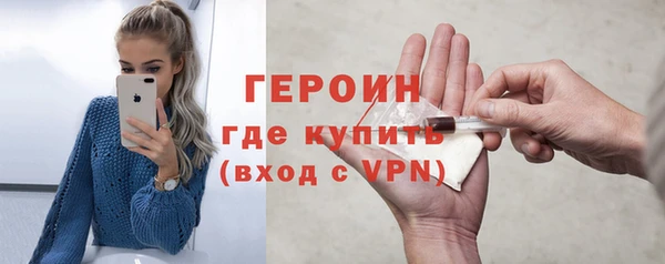 гашиш Карталы