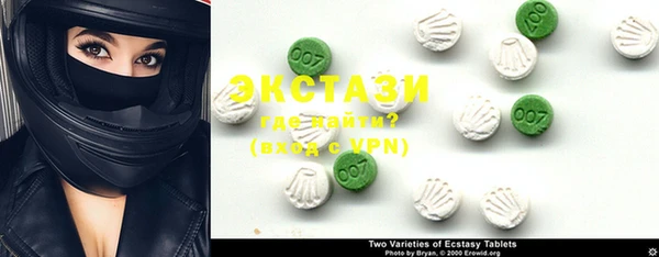 mdma Касимов