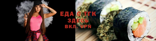 гашиш Карталы