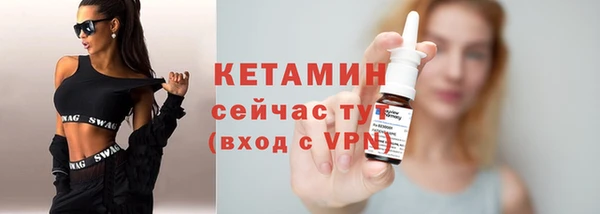 кокаин перу Каменка