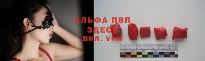 mdma Касимов