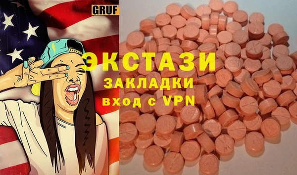 каннабис Карпинск