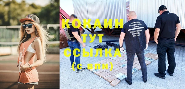 гашиш Карталы