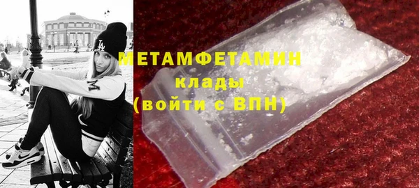 каннабис Карпинск