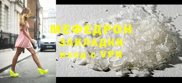 гашиш Карталы