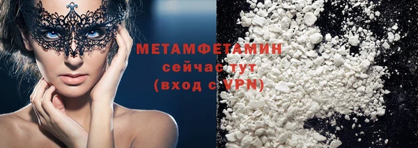 mdma Касимов