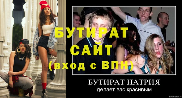 гашиш Карталы