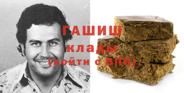 гашиш Карталы
