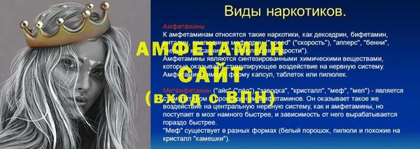 каннабис Карпинск