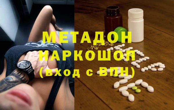 каннабис Карпинск