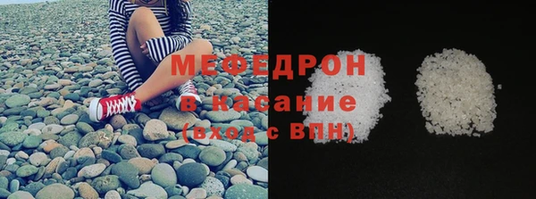 mdma Касимов