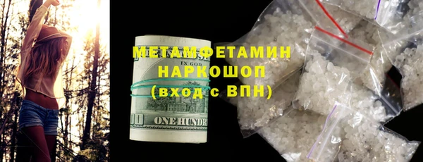 гашиш Карталы
