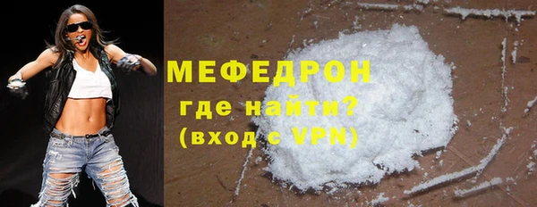 гашиш Карталы