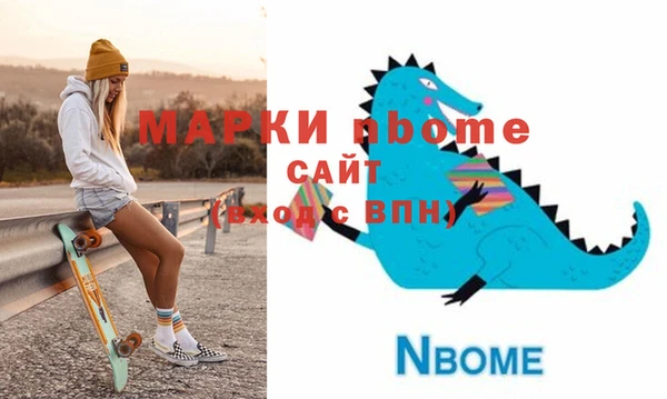 mdma Касимов