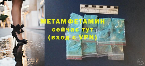 гашиш Карталы