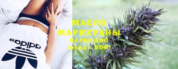 mdma Касимов