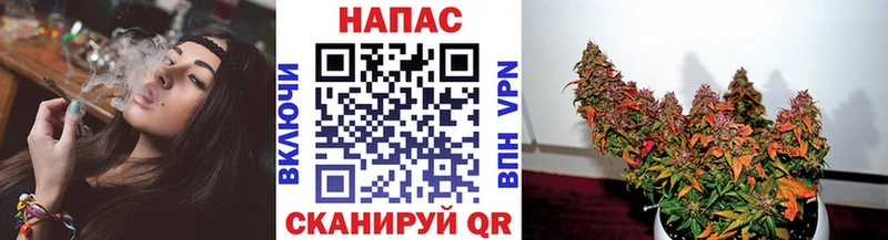 Бошки марихуана AK-47 Новомичуринск